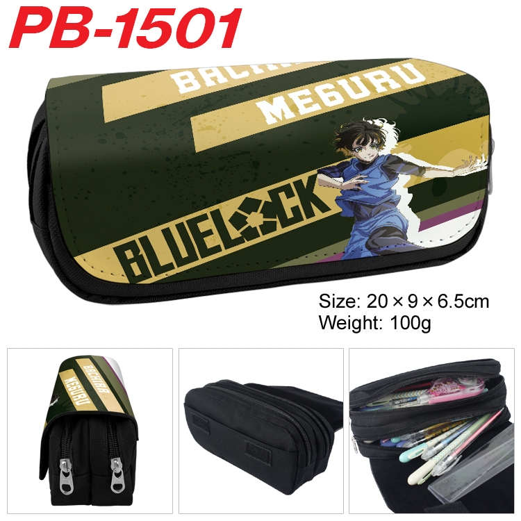 BLUE LOCK Anime double-layer pu leather printing pencil case 20×9×6.5cm PB-1501