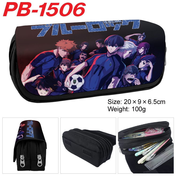 BLUE LOCK Anime double-layer pu leather printing pencil case 20×9×6.5cm  PB-1506