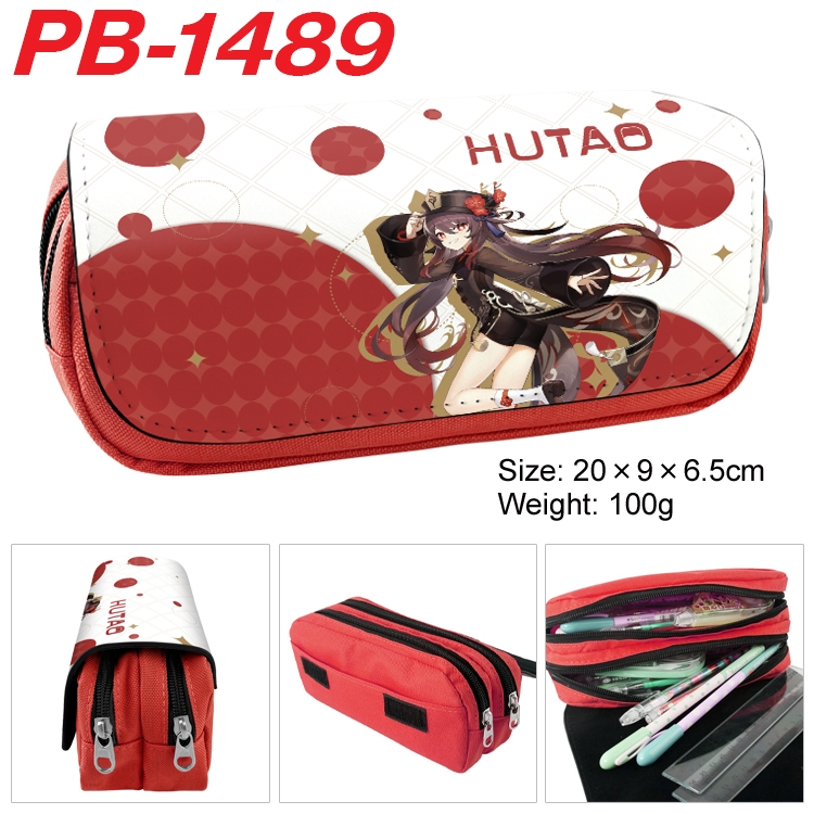 Genshin Impact Anime double-layer pu leather printing pencil case 20×9×6.5cm PB-1489