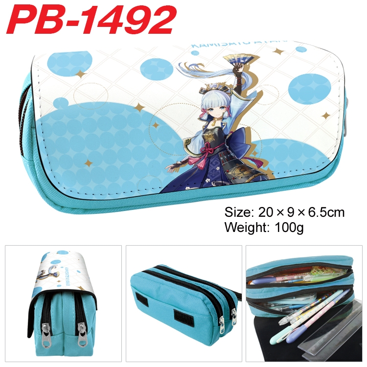 Genshin Impact Anime double-layer pu leather printing pencil case 20×9×6.5cm PB-1492