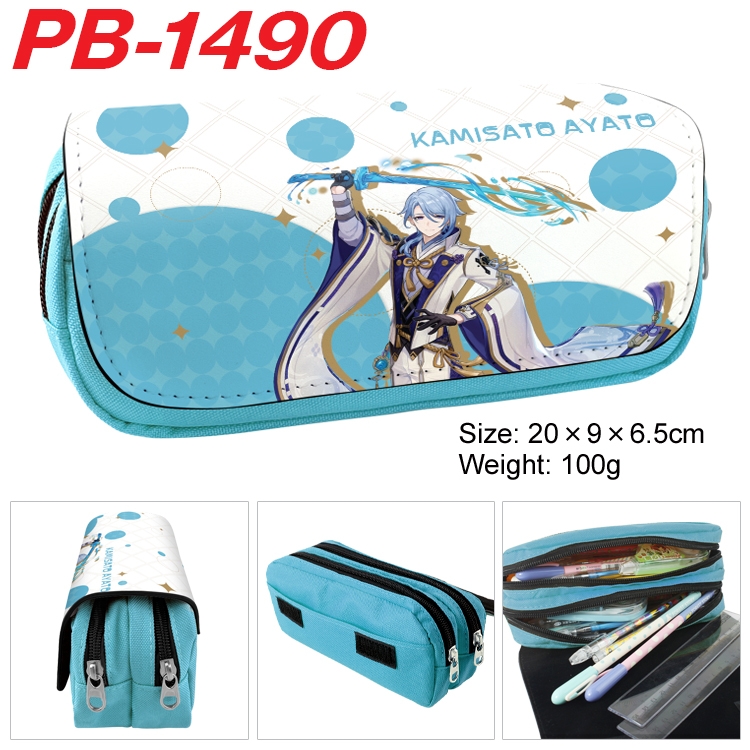 Genshin Impact Anime double-layer pu leather printing pencil case 20×9×6.5cm  PB-1490