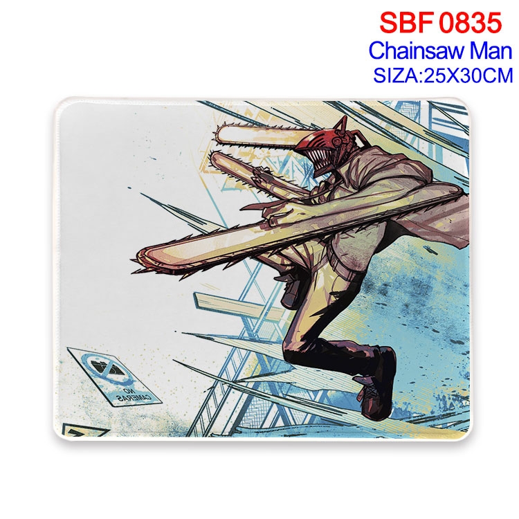 Chainsaw man Animation peripheral locking mouse pad 25X30CM  SBF-835-2