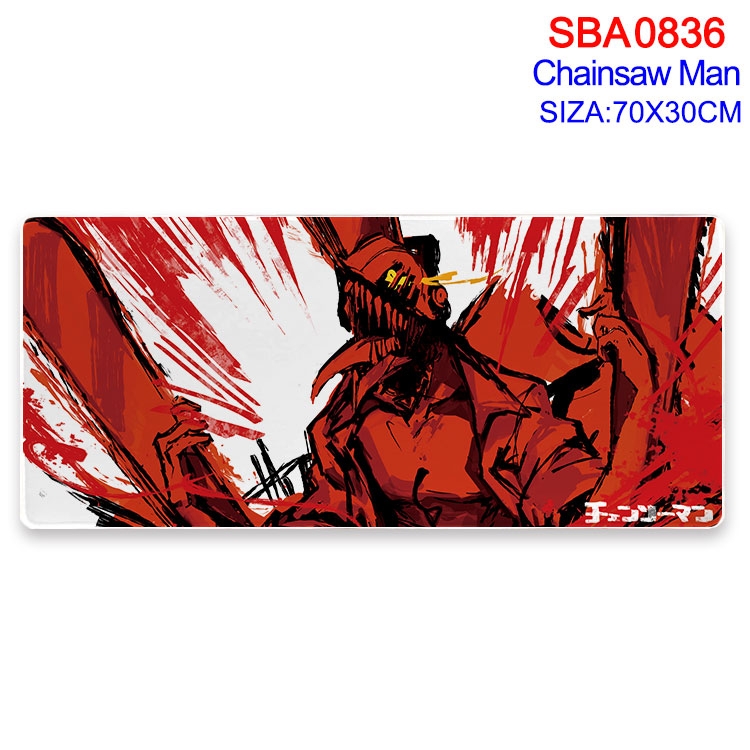 Chainsaw man Animation peripheral lock mouse pad 70X30cm SBA-836