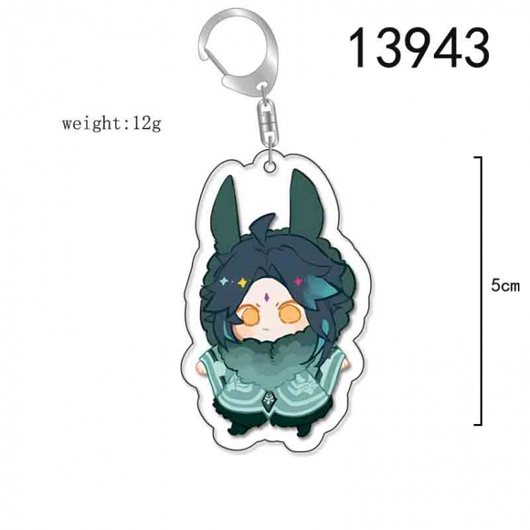 Genshin Impact Anime Acrylic Keychain Charm price for 5 pcs 13943