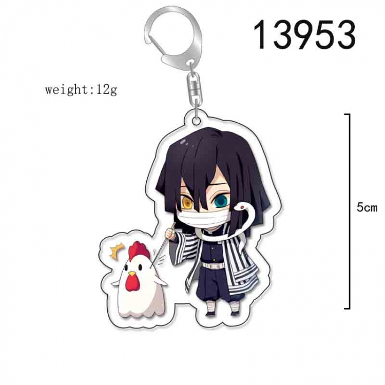 Demon Slayer Kimets Anime Acrylic Keychain Charm price for 5 pcs 13953