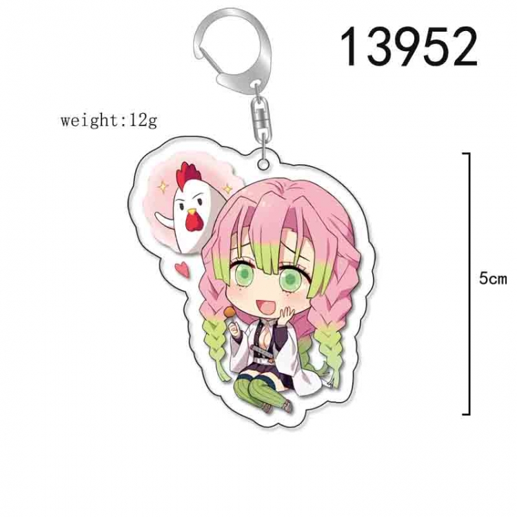 Demon Slayer Kimets Anime Acrylic Keychain Charm price for 5 pcs 13952