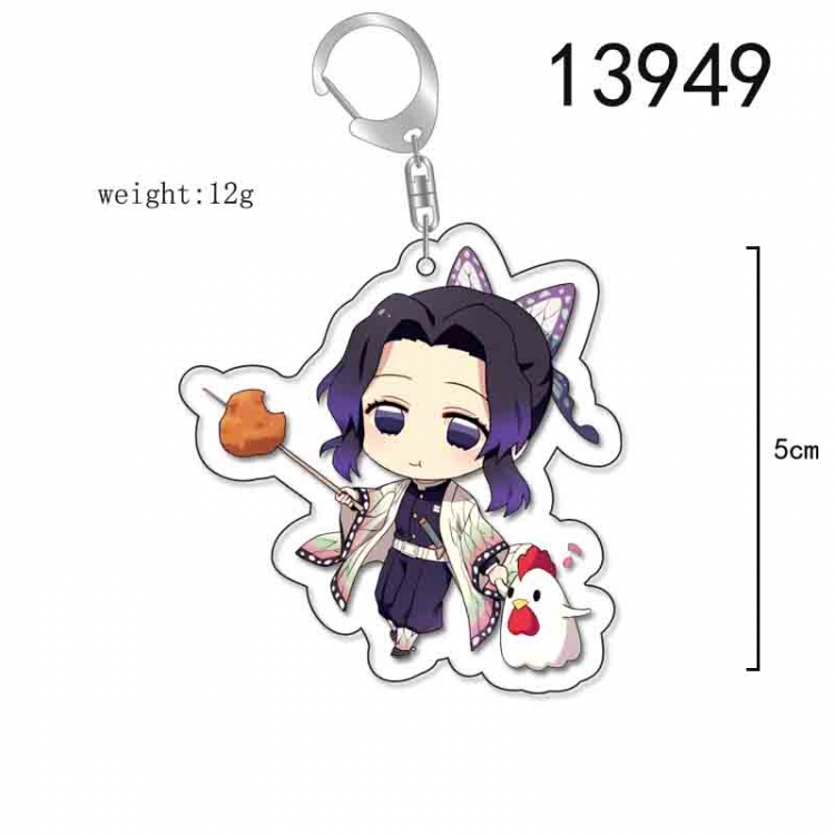 Demon Slayer Kimets Anime Acrylic Keychain Charm price for 5 pcs 13949