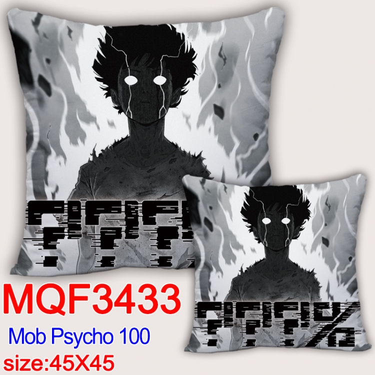 Mob Psycho 100 Anime square full-color pillow cushion 45X45CM NO FILLING MQF 3433