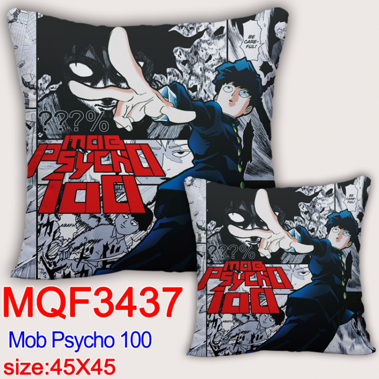 Mob Psycho 100 Anime square full-color pillow cushion 45X45CM NO FILLING MQF 3437