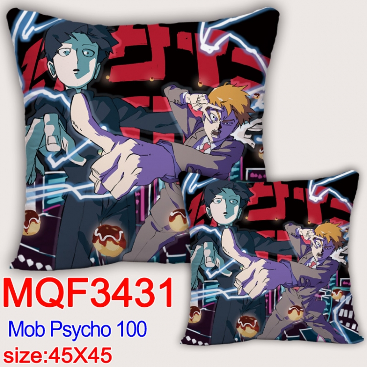 Mob Psycho 100 Anime square full-color pillow cushion 45X45CM NO FILLING MQF 3431