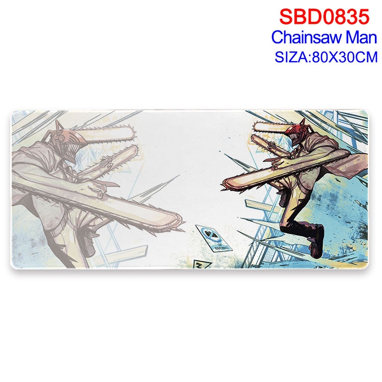 Chainsaw man Animation peripheral locking mouse pad 80X30cm SBD-835