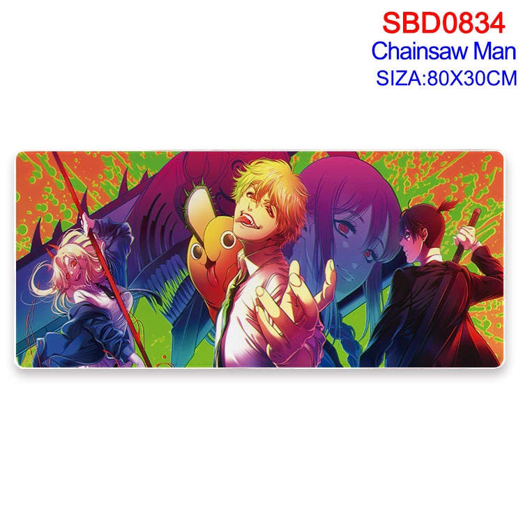 Chainsaw man Animation peripheral locking mouse pad 80X30cm  SBD-834