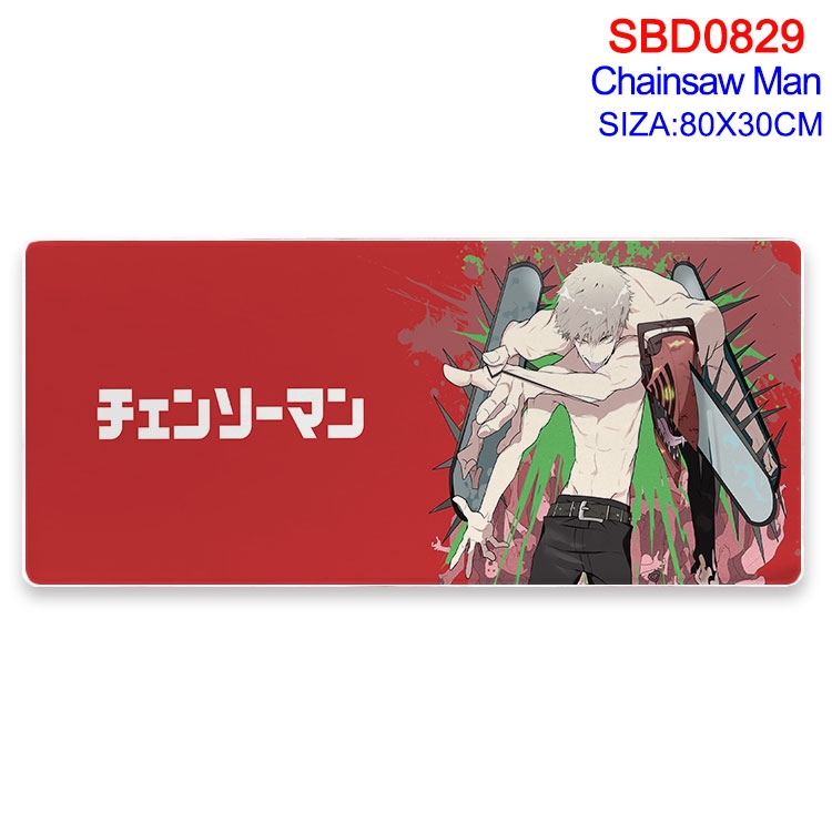 Chainsaw man Animation peripheral locking mouse pad 80X30cm  SBD-829