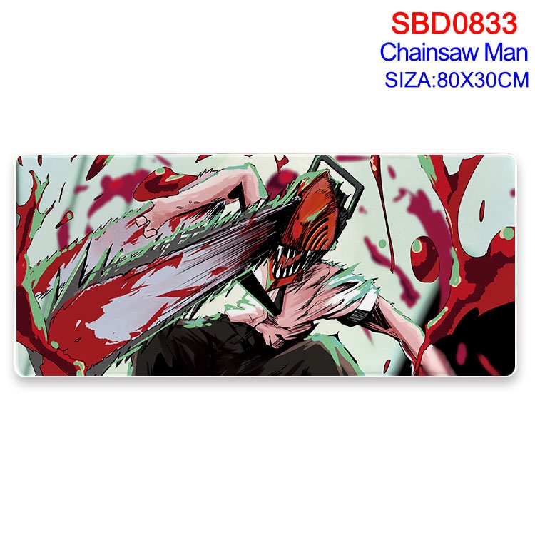 Chainsaw man Animation peripheral locking mouse pad 80X30cm SBD-833