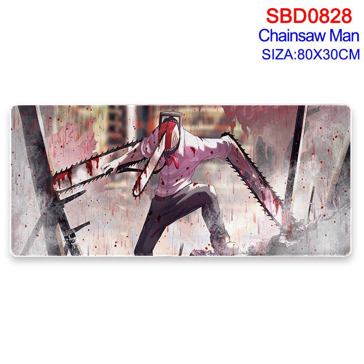 Chainsaw man Animation peripheral locking mouse pad 80X30cm SBD-828