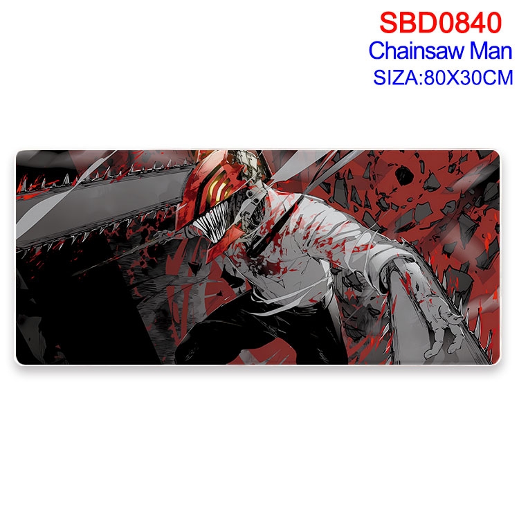 Chainsaw man Animation peripheral locking mouse pad 80X30cm  SBD-840