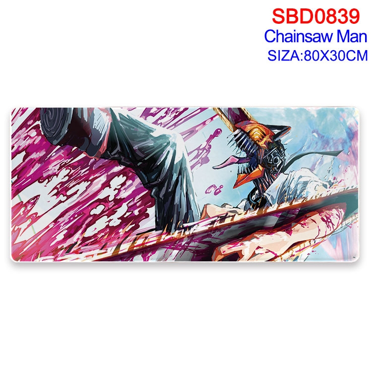 Chainsaw man Animation peripheral locking mouse pad 80X30cm SBD-839