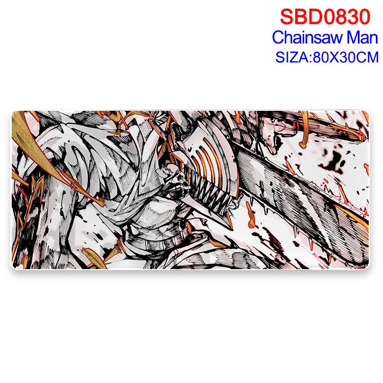 Chainsaw man Animation peripheral locking mouse pad 80X30cm  SBD-830