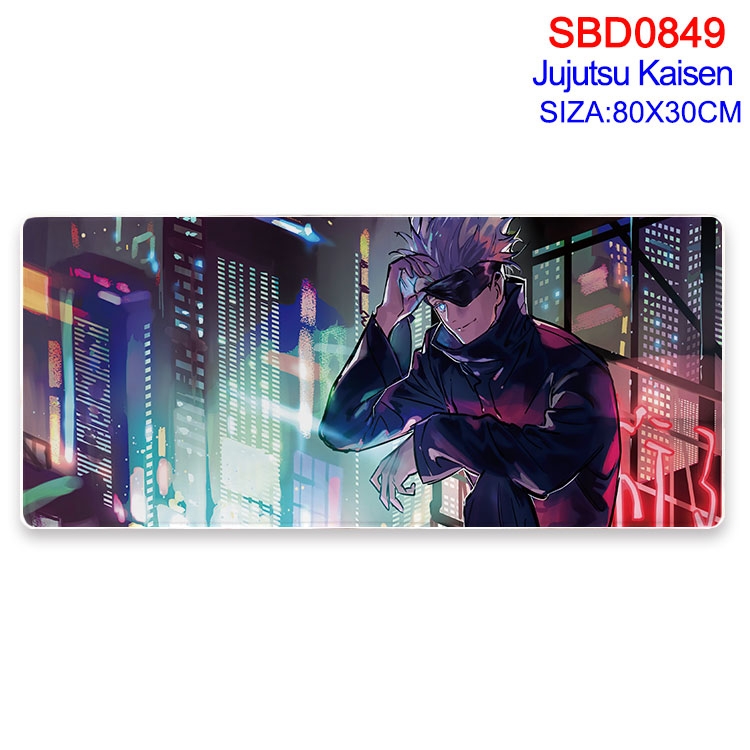 Jujutsu Kaisen Animation peripheral locking mouse pad 80X30cm  SBD-849