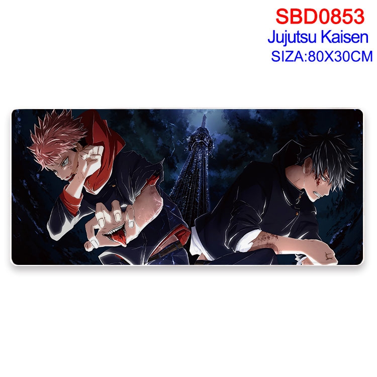 Jujutsu Kaisen Animation peripheral locking mouse pad 80X30cm SBD-853