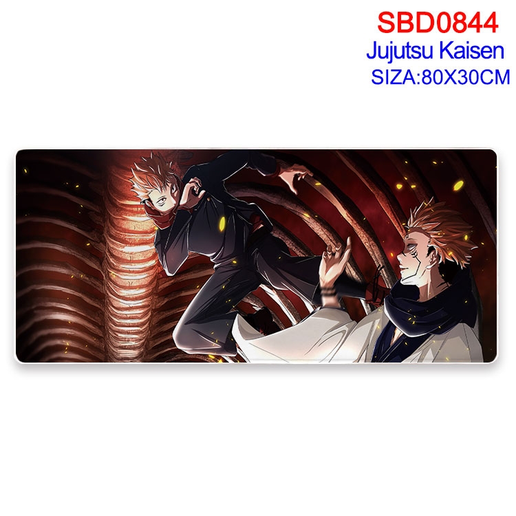 Jujutsu Kaisen Animation peripheral locking mouse pad 80X30cm SBD-844