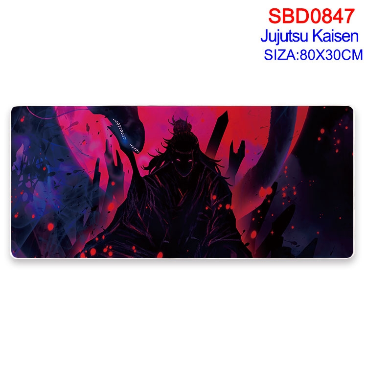 Jujutsu Kaisen Animation peripheral locking mouse pad 80X30cm  SBD-847