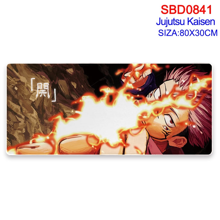 Jujutsu Kaisen Animation peripheral locking mouse pad 80X30cm  SBD-841