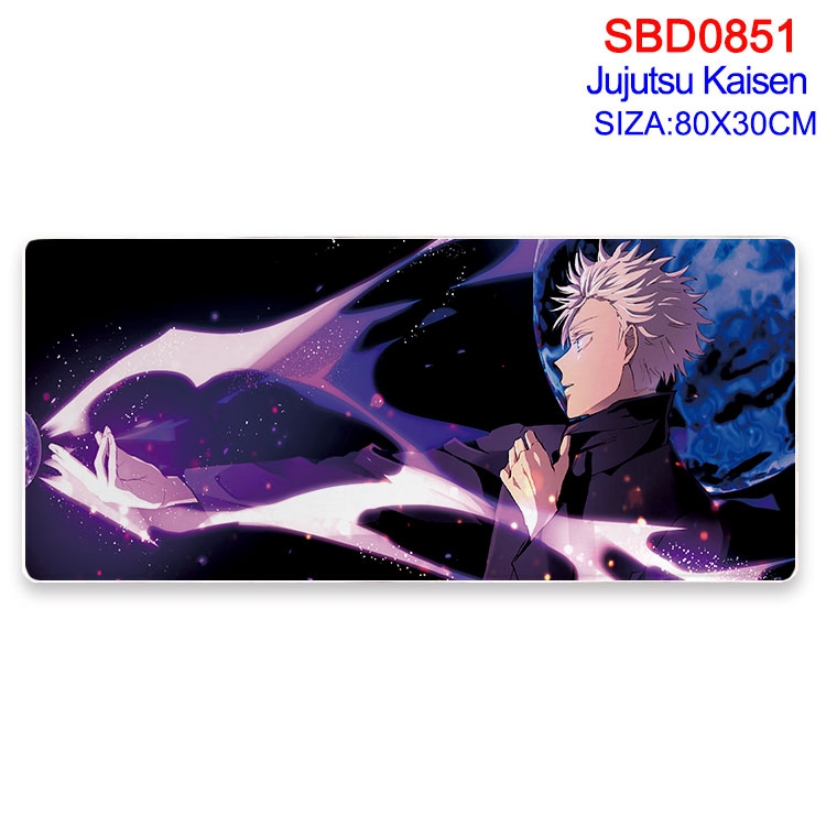 Jujutsu Kaisen Animation peripheral locking mouse pad 80X30cm  SBD-851