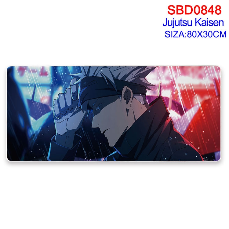 Jujutsu Kaisen Animation peripheral locking mouse pad 80X30cm SBD-848