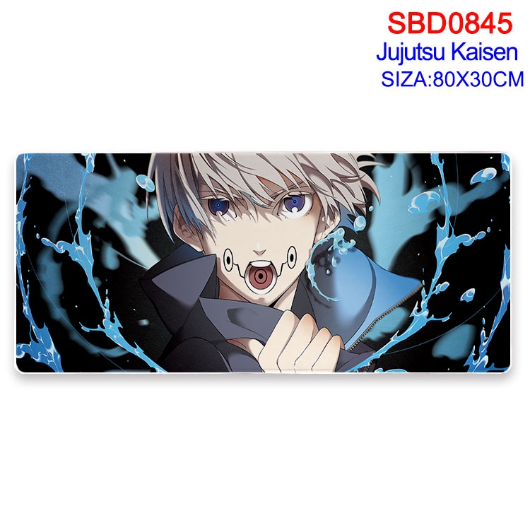 Jujutsu Kaisen Animation peripheral locking mouse pad 80X30cm SBD-845