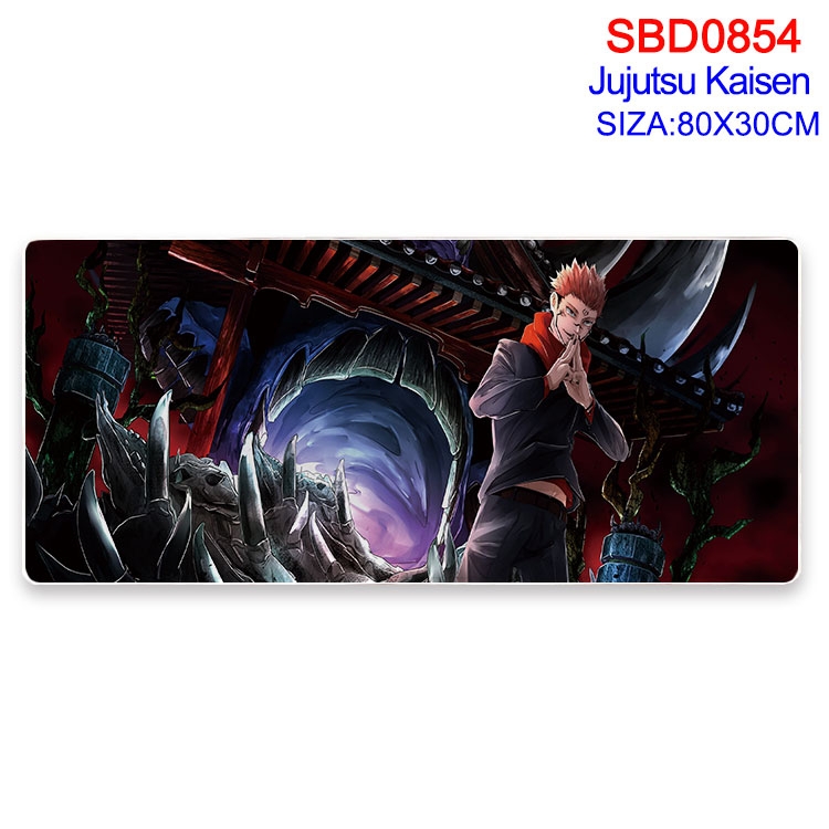 Jujutsu Kaisen Animation peripheral locking mouse pad 80X30cm SBD-854