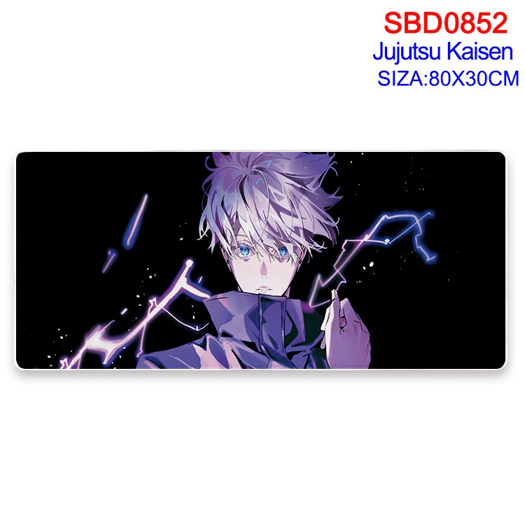 Jujutsu Kaisen Animation peripheral locking mouse pad 80X30cm  SBD-852