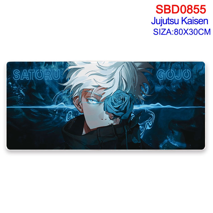 Jujutsu Kaisen Animation peripheral locking mouse pad 80X30cm SBD-855