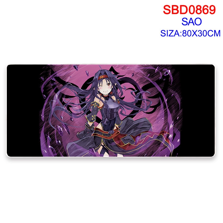 Sword Art Online Animation peripheral locking mouse pad 80X30cm SBD-869