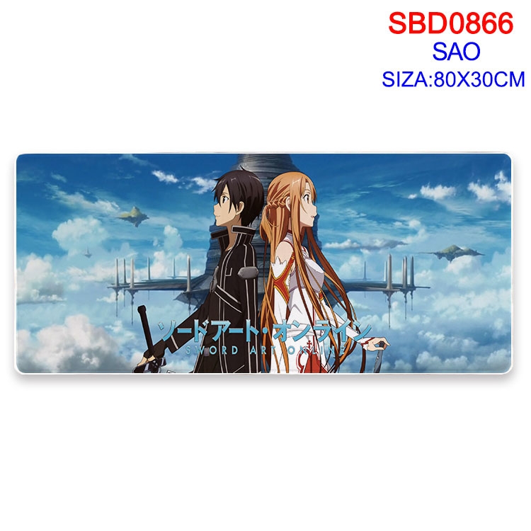 Sword Art Online Animation peripheral locking mouse pad 80X30cm SBD-866