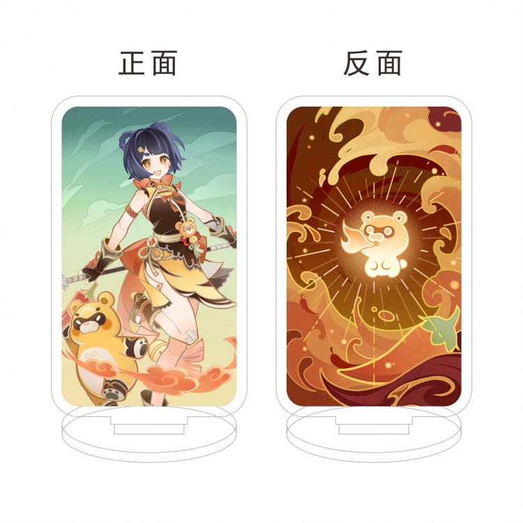 Genshin Impact Double layer Anime characters acrylic Standing Plates Keychain 10cm