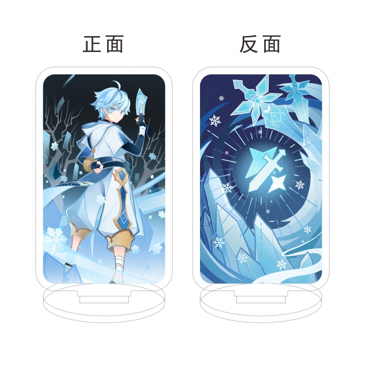 Genshin Impact Double layer Anime characters acrylic Standing Plates Keychain 10cm