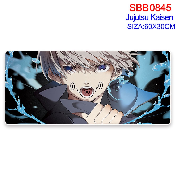 Jujutsu Kaisen Animation peripheral lock mouse pad 60X30cm SBB-845