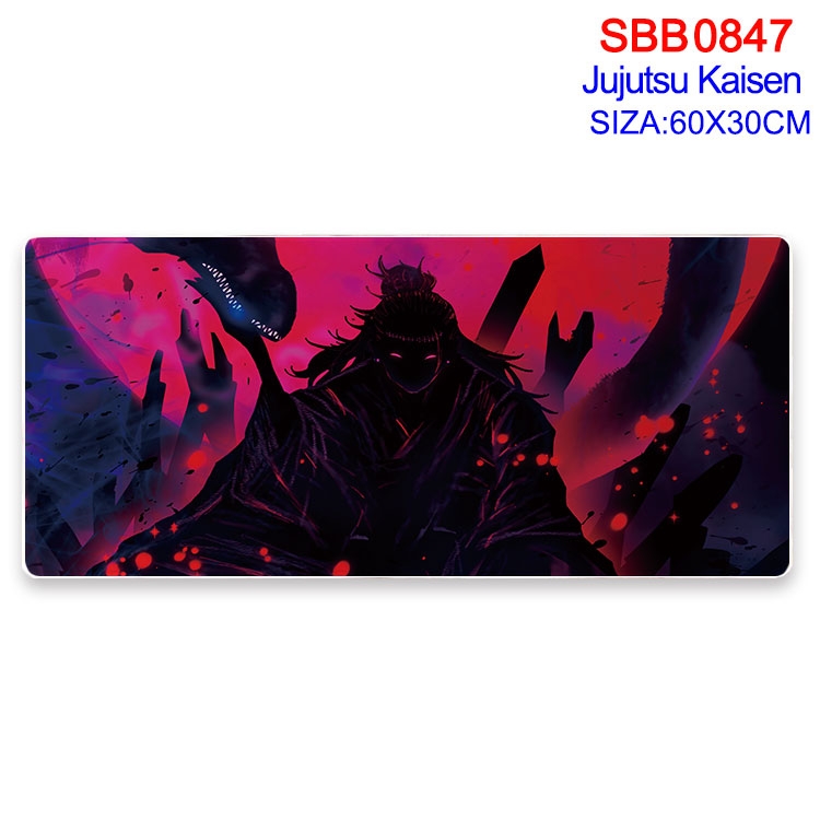 Jujutsu Kaisen Animation peripheral lock mouse pad 60X30cm SBB-847