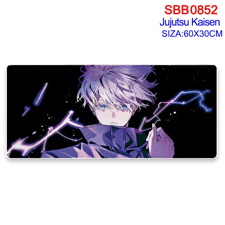 Jujutsu Kaisen Animation peripheral lock mouse pad 60X30cm SBB-852