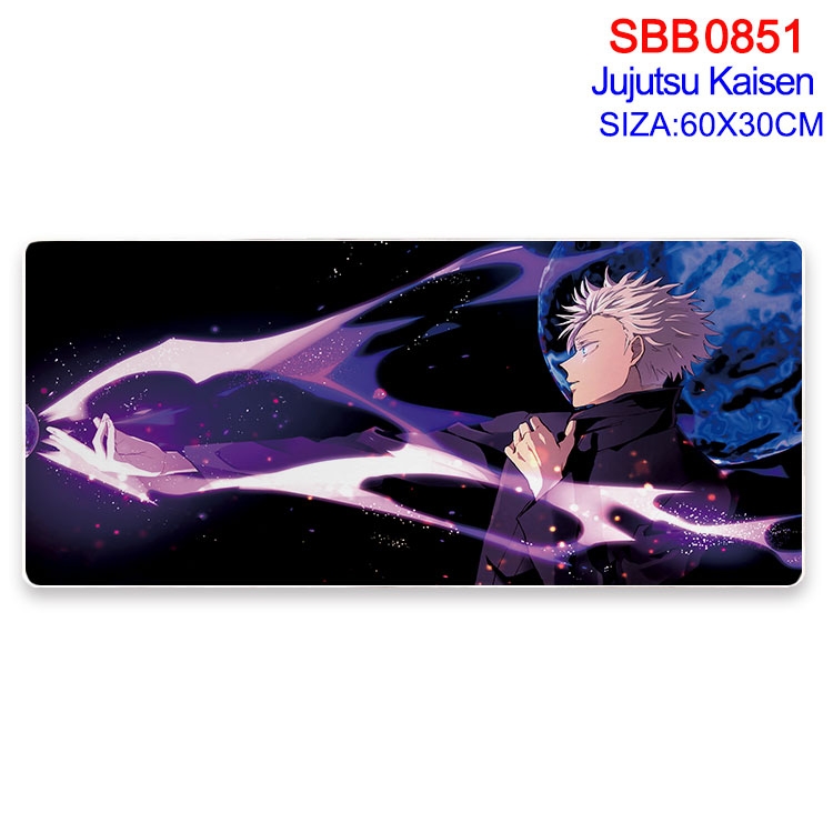 Jujutsu Kaisen Animation peripheral lock mouse pad 60X30cm  SBB-851