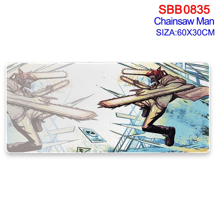 Chainsaw man Animation peripheral lock mouse pad 60X30cm SBB-835