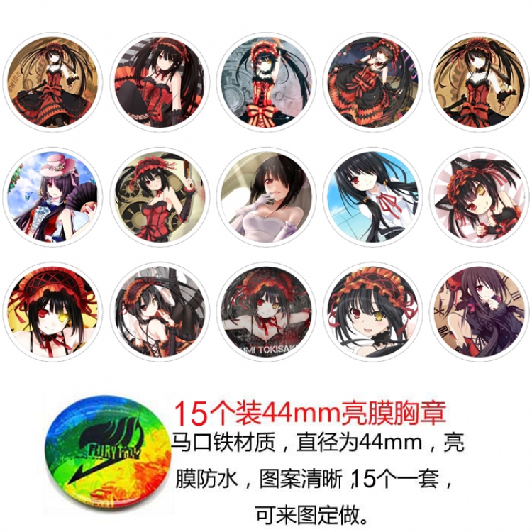 Date-A-Live Anime round Badge Bright film badge Brooch 44mm a set of 15