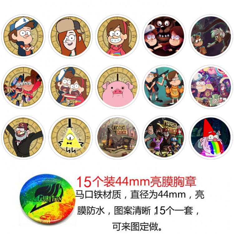 Gravity Falls Anime round Badge Bright film badge Brooch 44mm a set of 15