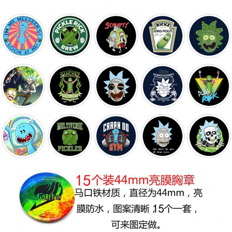 Rick and Morty Anime round Badge Bright film badge Brooch 44mm a set of 15