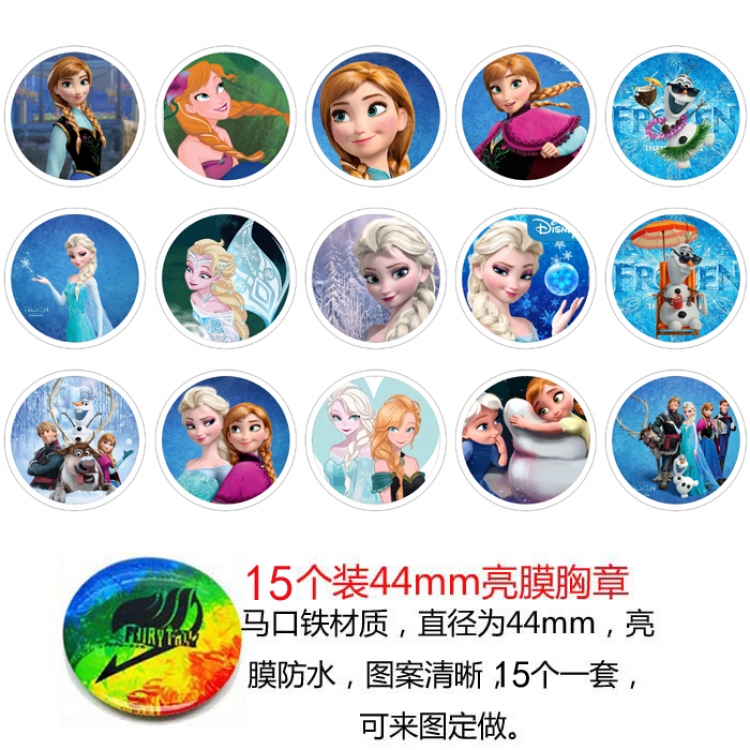 Frozen Anime round Badge Bright film badge Brooch 44mm a set of 15