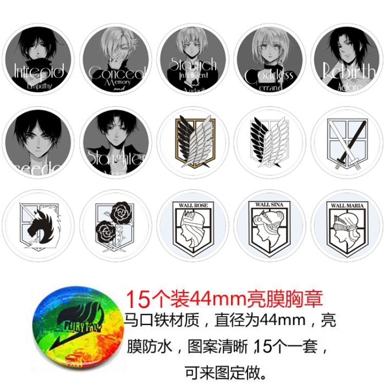 Shingeki no Kyojin Anime round Badge Bright film badge Brooch 44mm a set of 15