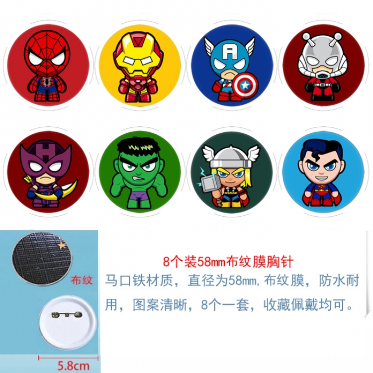 Superhero Movie Anime Round cloth film brooch badge  58MM a set of 8
