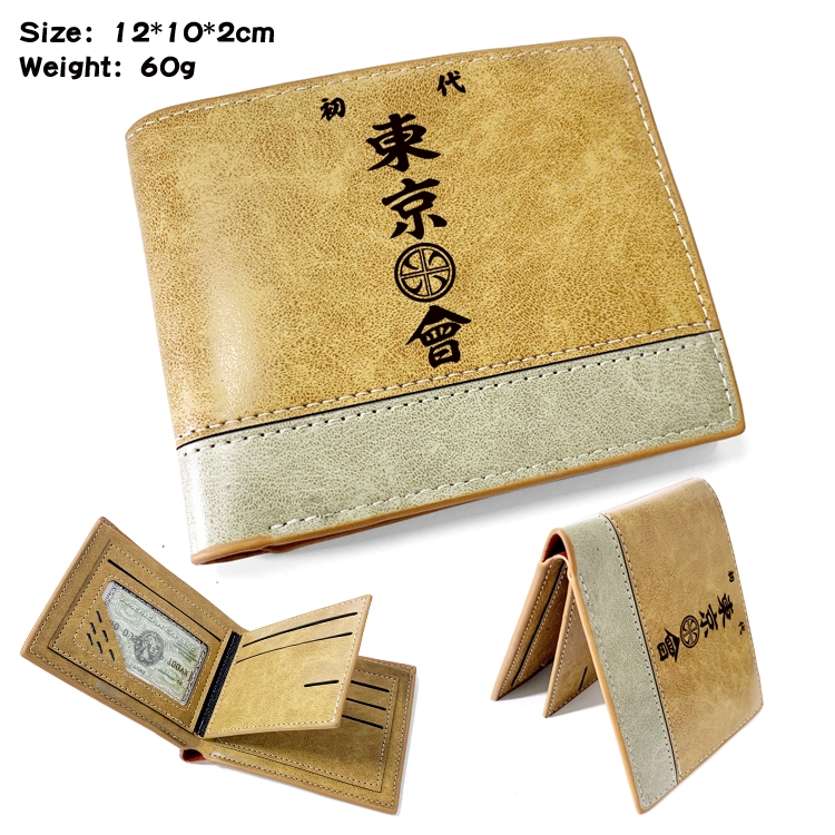 Tokyo Revengers Anime high quality PU two fold embossed wallet 12X10X2CM 60G