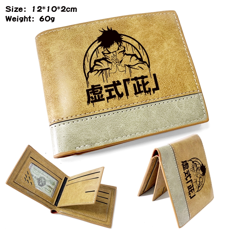 Jujutsu Kaisen Anime high quality PU two fold embossed wallet 12X10X2CM 60G